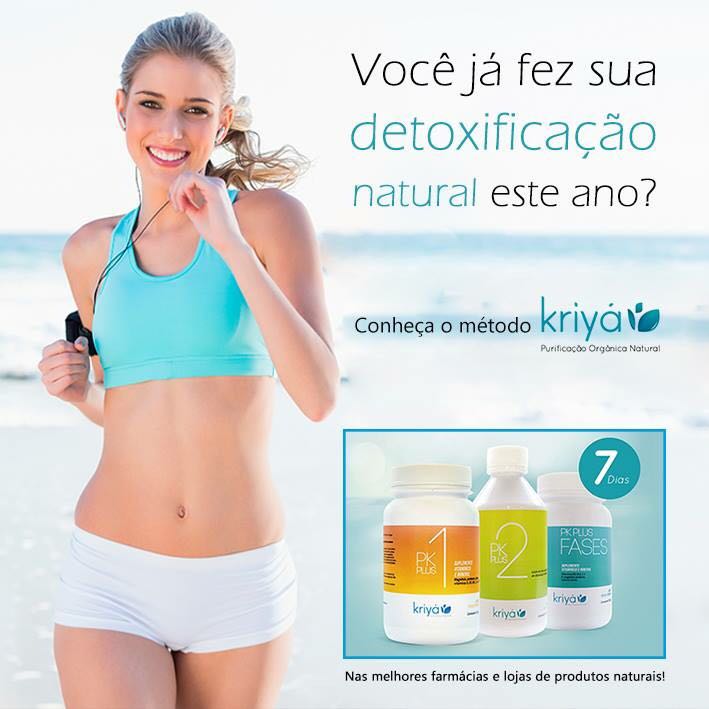Bianca Enricone - Fibromialgia: dor crônica sem causa aparente- Detox Kriyá - Foto Divulgação Bianca Enricone - Fibromialgia: dor crônica sem causa aparente- Detox Kriyá - Foto Divulgação